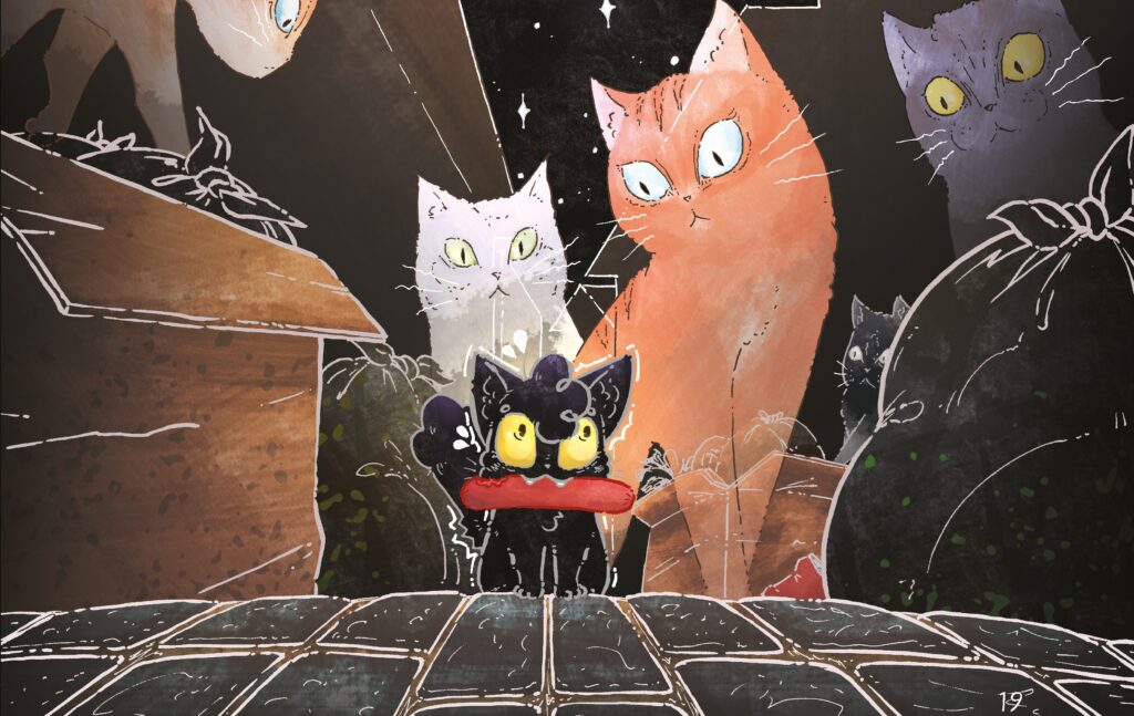 Página de Serei Sempre Seu Cafezinho. Por Jádson Pereira