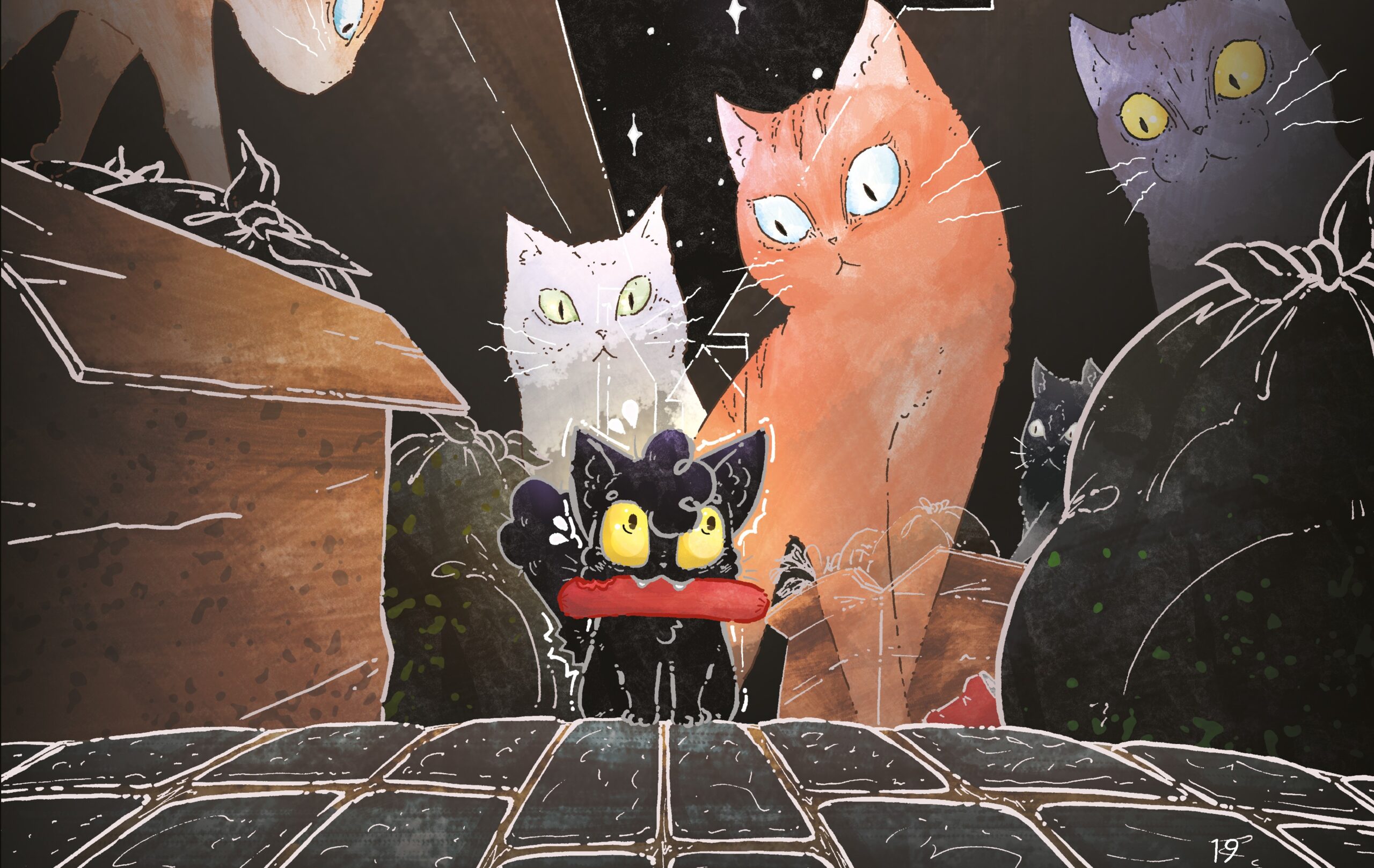 Página de Serei Sempre Seu Cafezinho. Por Jádson Pereira